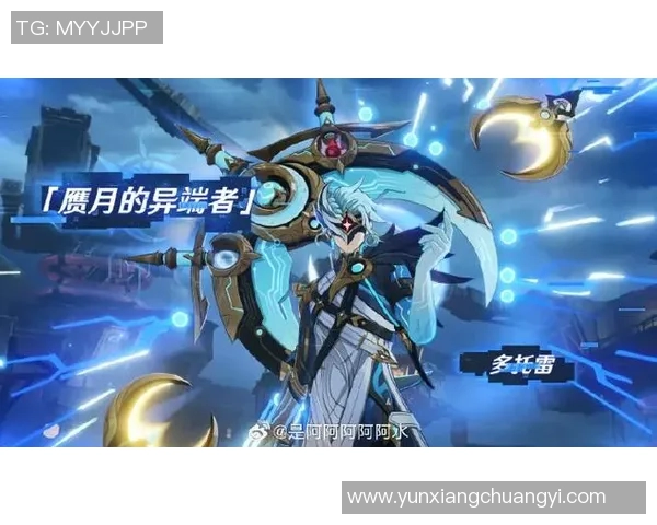 萨茨堡与莫斯科火车的精彩对决与旅行体验分享