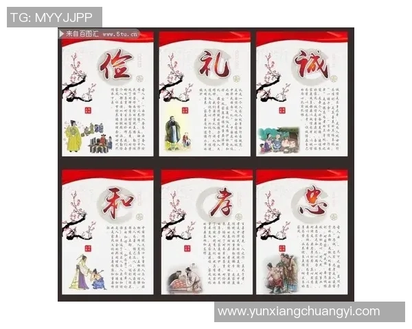 中国风足球鞋的魅力探索与传统文化的完美融合之旅