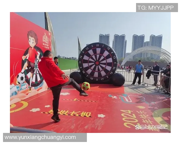 办公室游戏中的足球明星地雷挑战赛引爆团队合作与竞技激情