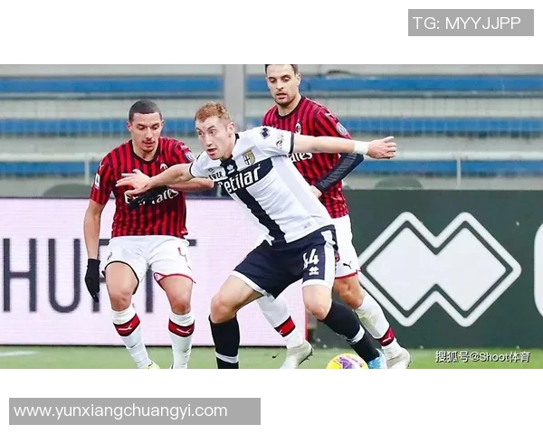 德国足球甲级联赛降级制度解析及其对球队发展的影响探讨