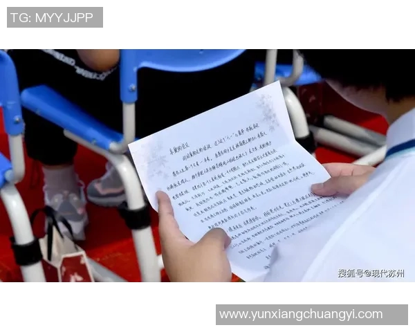 福鼎篮球明星的崛起与奋斗历程揭示了青春与梦想的力量
